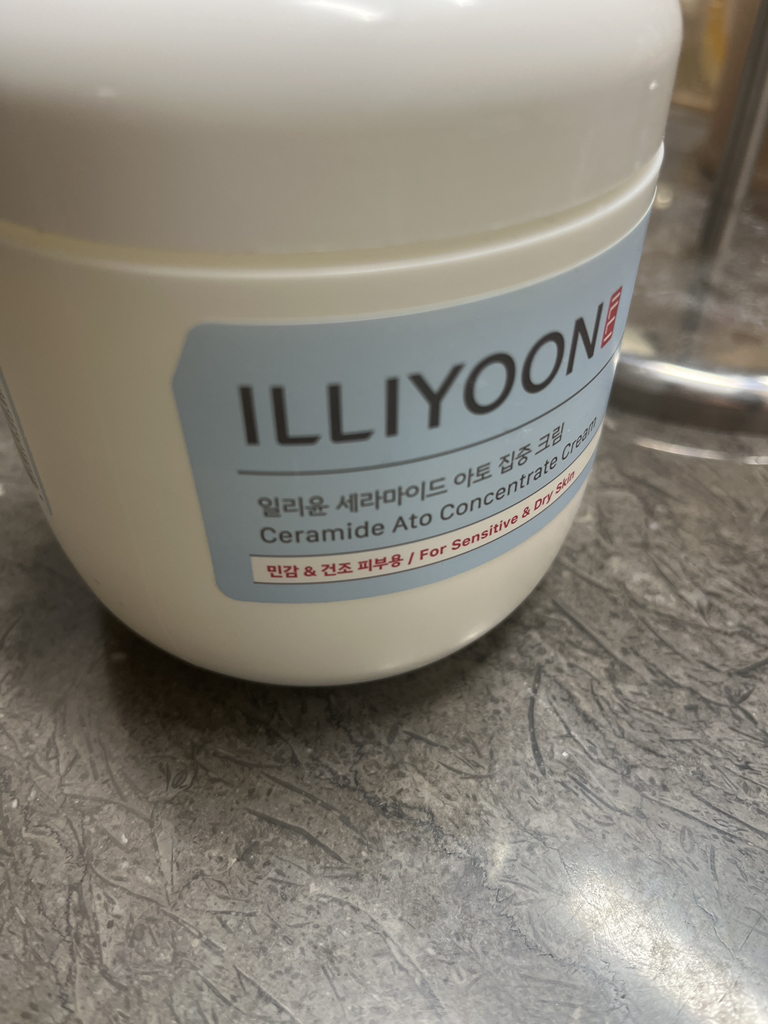 ILLIYOON Kem dưỡng da tập trung Ceramide Ato review image