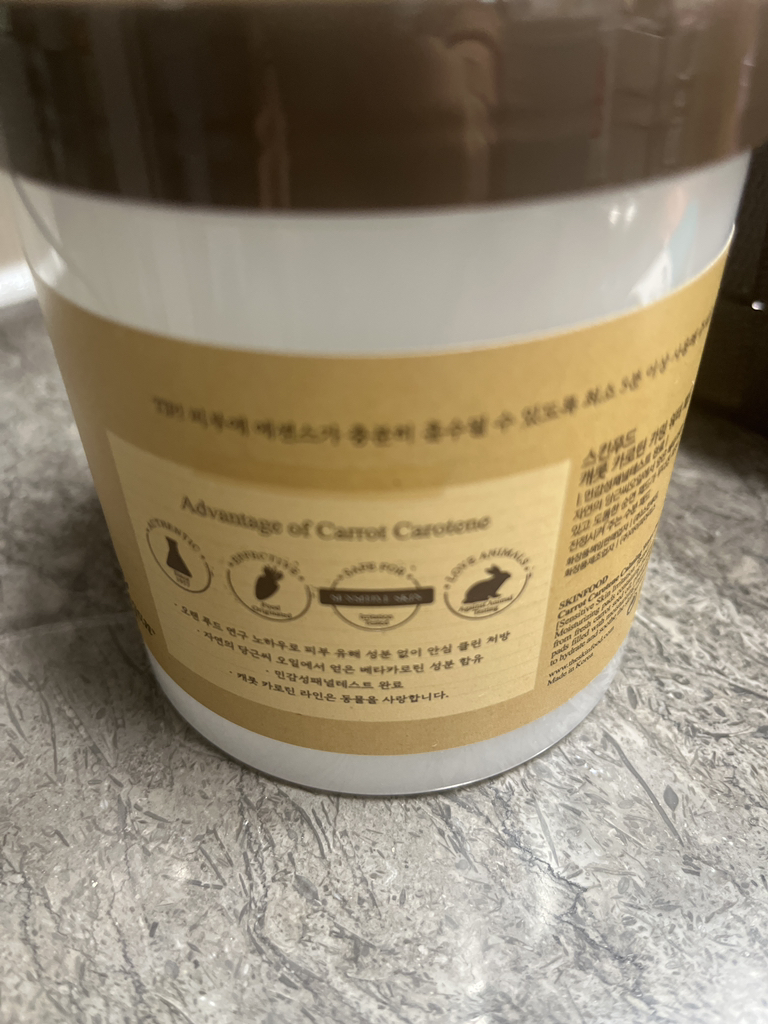 Ảnh đánh giá thực tế của người dùng về Carrot Carotene Calming Water Pad