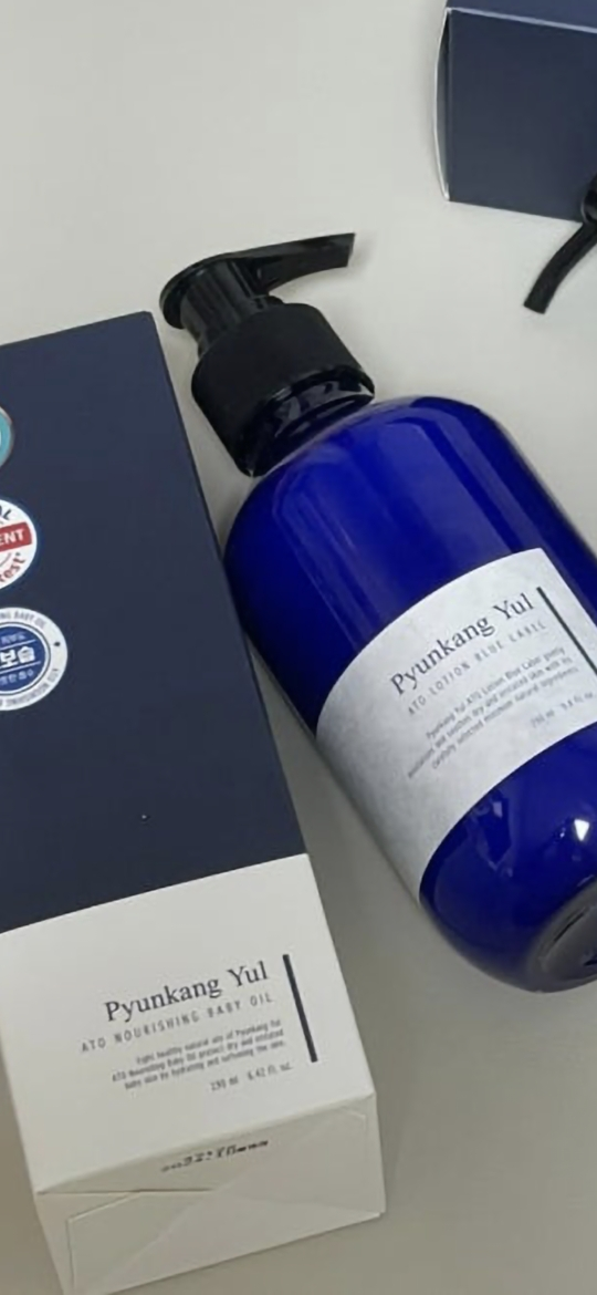 扁康率 ATO率高保湿婴儿润肤油 review image