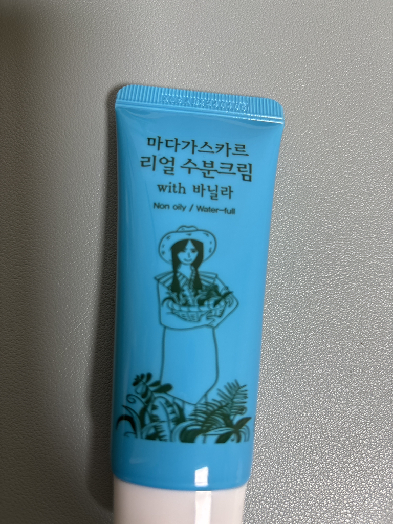 product review image