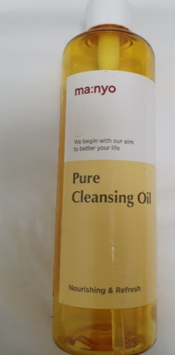 Ảnh đánh giá thực tế của người dùng về Dầu tẩy trang tinh khiết