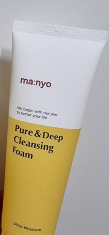 纯净&深层洁面乳的真实用户使用照片