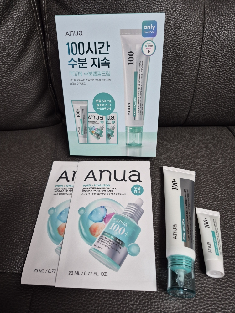 Ảnh đánh giá thực tế của người dùng về Kem dưỡng ẩm PDRN Hyaluronic Acid 100