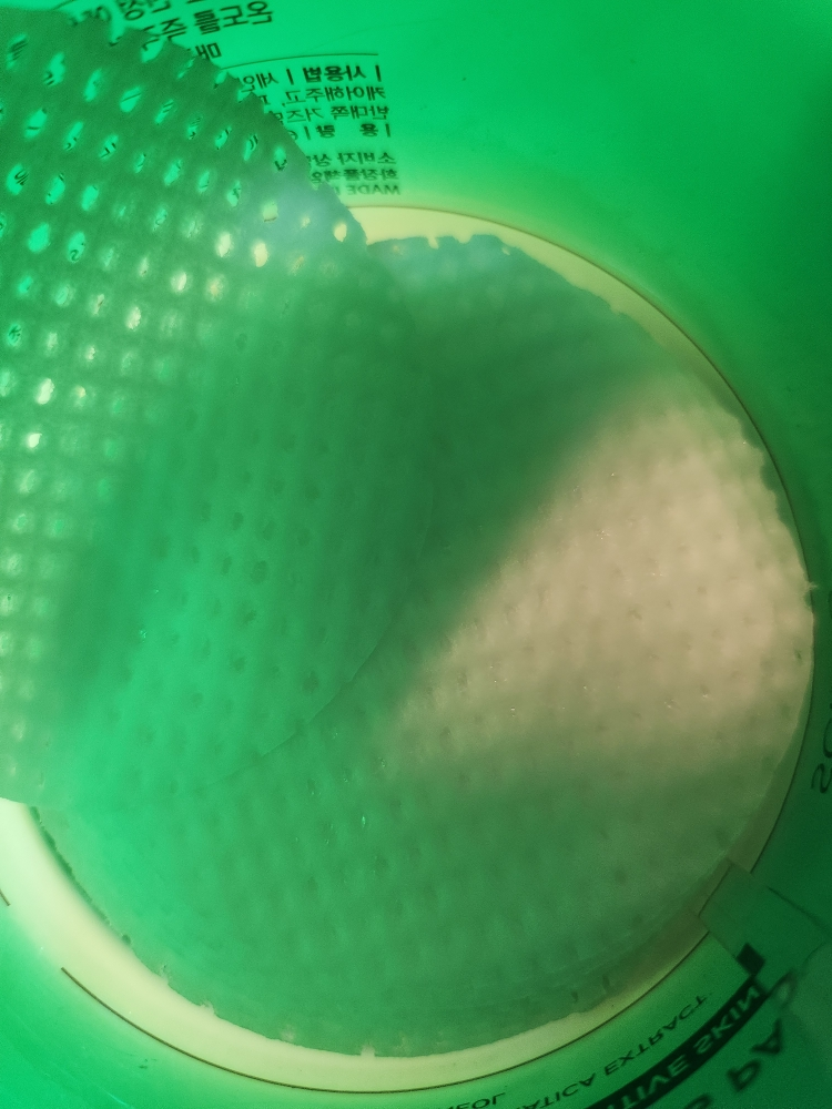 鱼腥草弱酸性深层洁肤水的真实用户使用照片