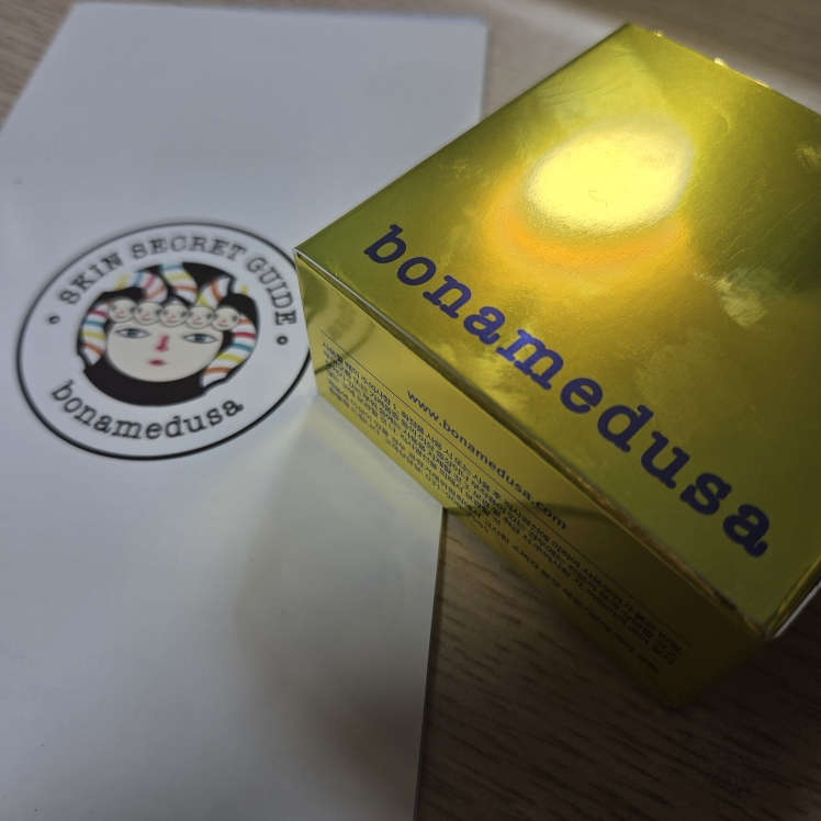 보나메두사 (bonamedusa) 오렌지 스킨 딜리트 피니쉬 파우더 review image