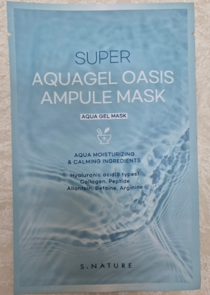 S.NATURE Mặt nạ ampoule Super Aqua Gel Oasis review image