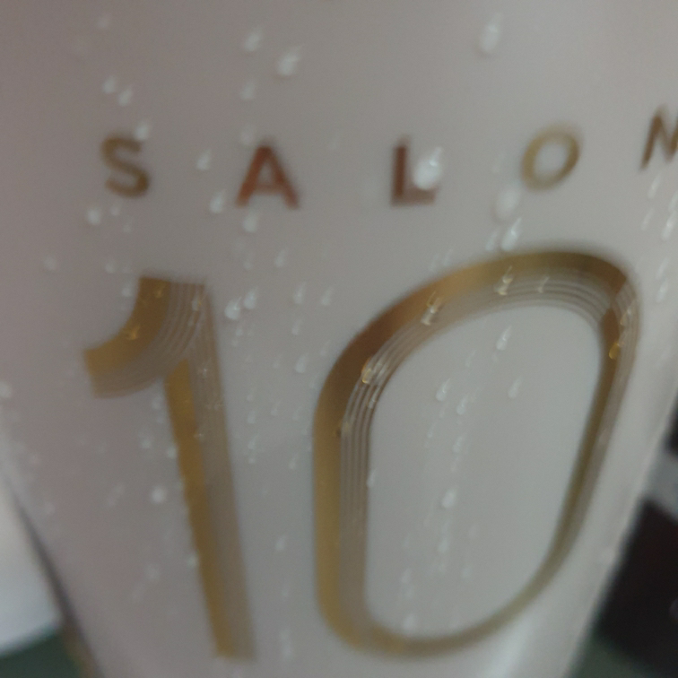 미쟝센 (miseenscene) 살롱10 에센스 팩 [극손상] review image