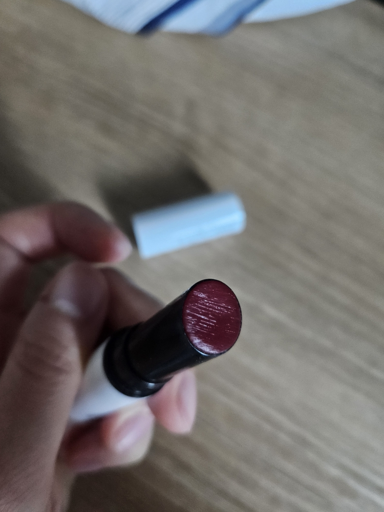 네츄럴샤인 (NaturalShine) 럭스 트리플 립큐어밤 글로시 [01 아테나] review image