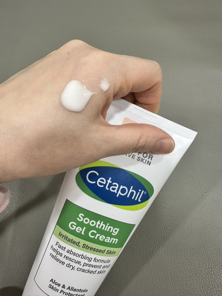 세타필 (Cetaphil) 쿨링 수딩 젤크림 review image