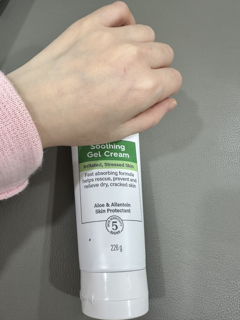 product review image