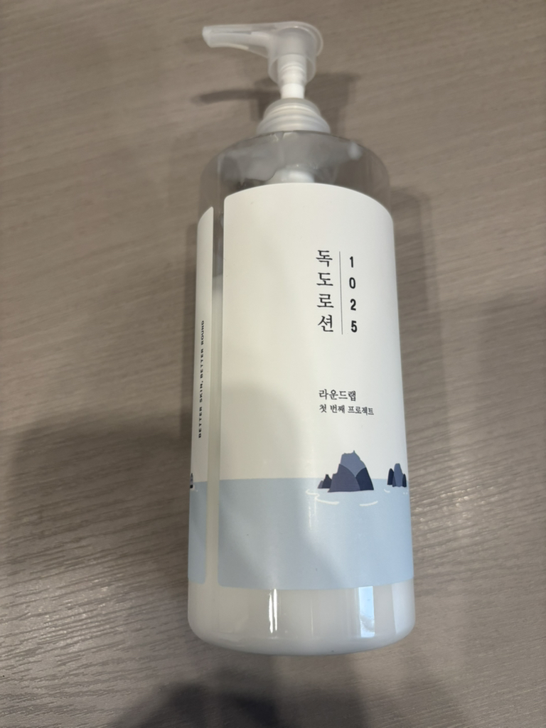 ROUNDLAB 1025 Lotion Dokdo review image