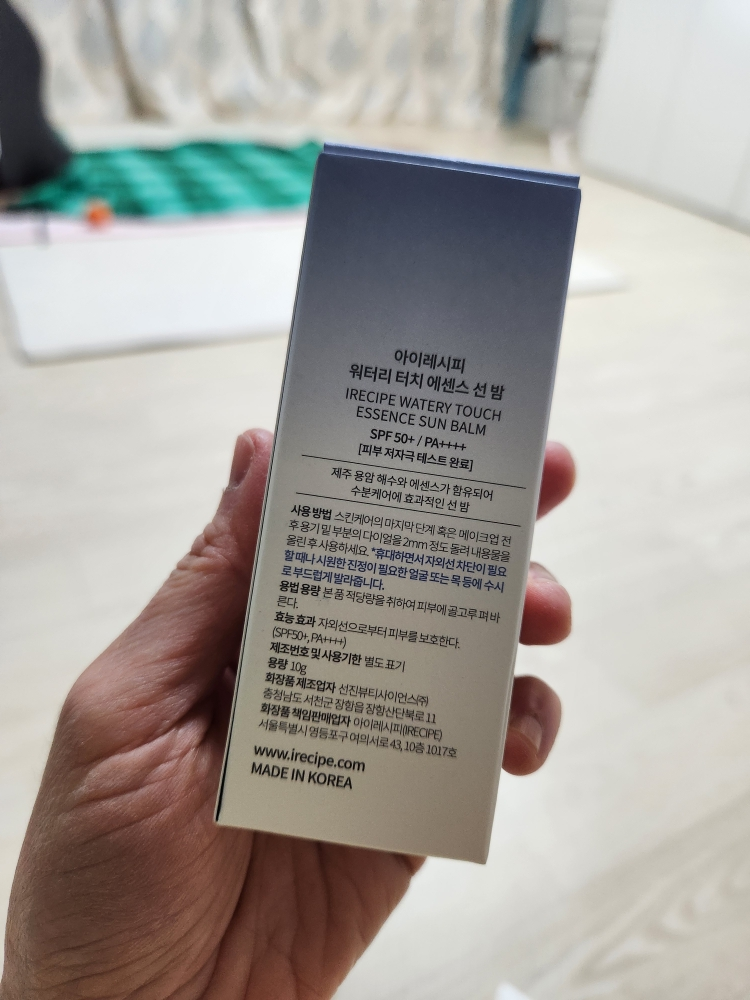 아이레시피 (irecipe) 워터리 터치 에센스 선 밤 [SPF50+/PA++++] review image