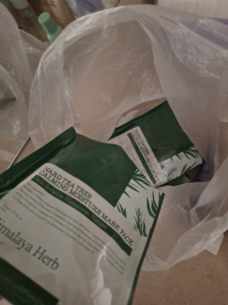 NARD Mặt nạ dưỡng ẩm làm dịu da Tea Tree review image