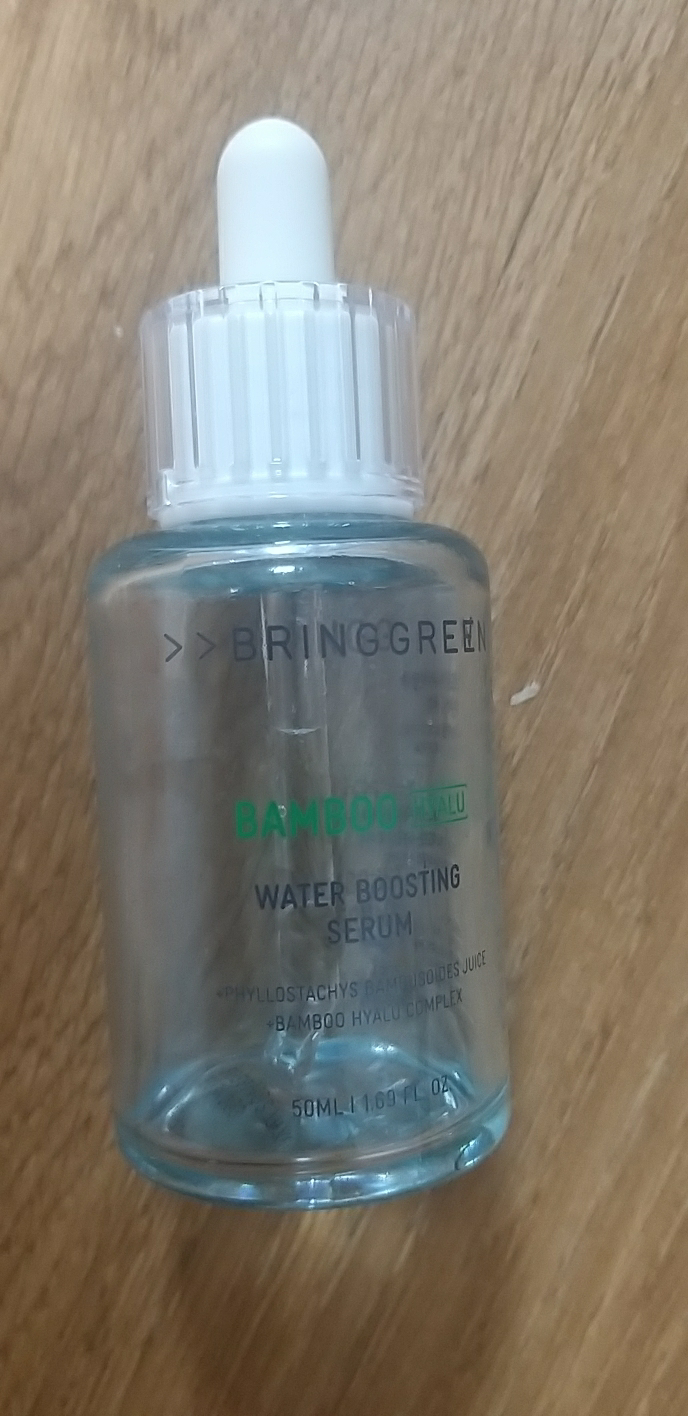 브링그린 (BRINGGREEN) 대나무 히알루 수분 부스팅 세럼 review image