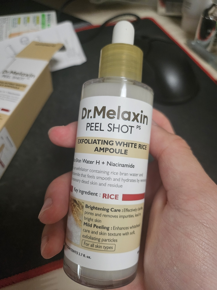 닥터멜락신 (Dr.Melaxin) 필샷 고마쥬 앰플 [백미] review image