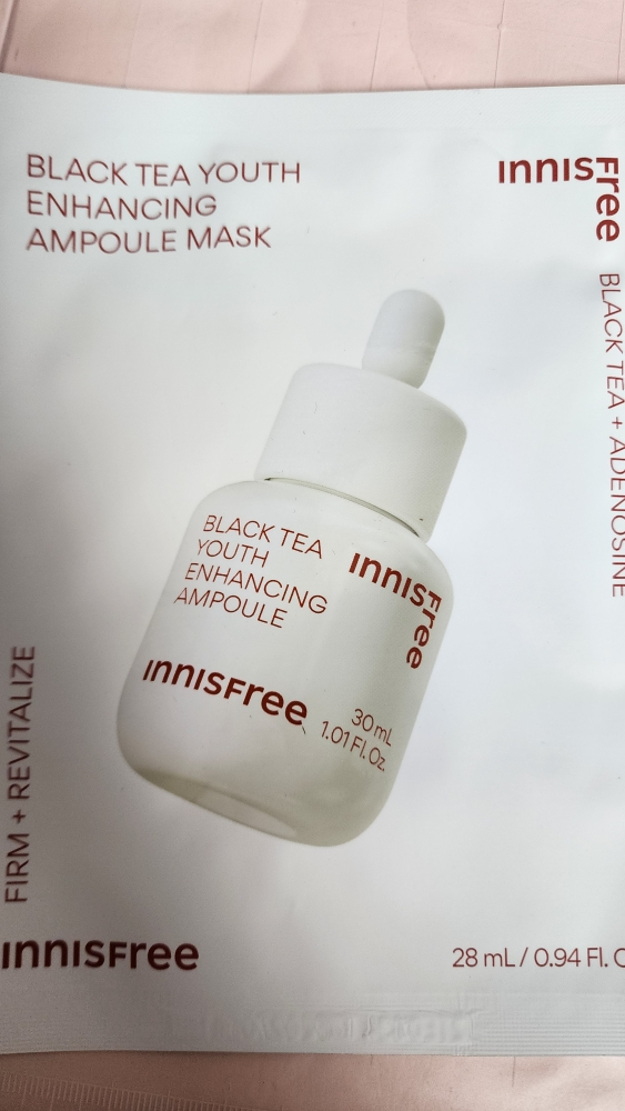 이니스프리 (INNISFREE) 블랙티 유스 인핸싱 앰플 마스크 review image