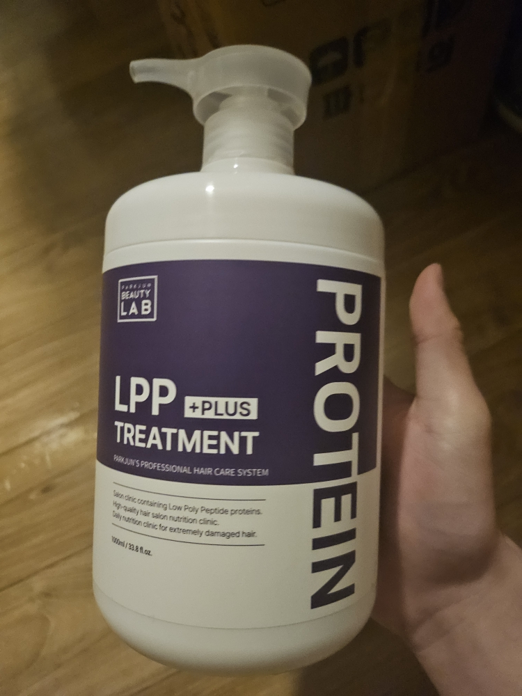 PARKJUNBEAUTYLAB LPP Protein Treatment Hair Pack [White Musk] review image