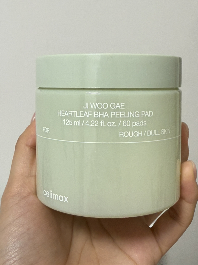 셀리맥스 (celimax) 지우개패드 review image