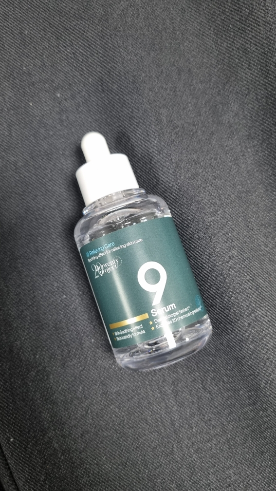 product review image