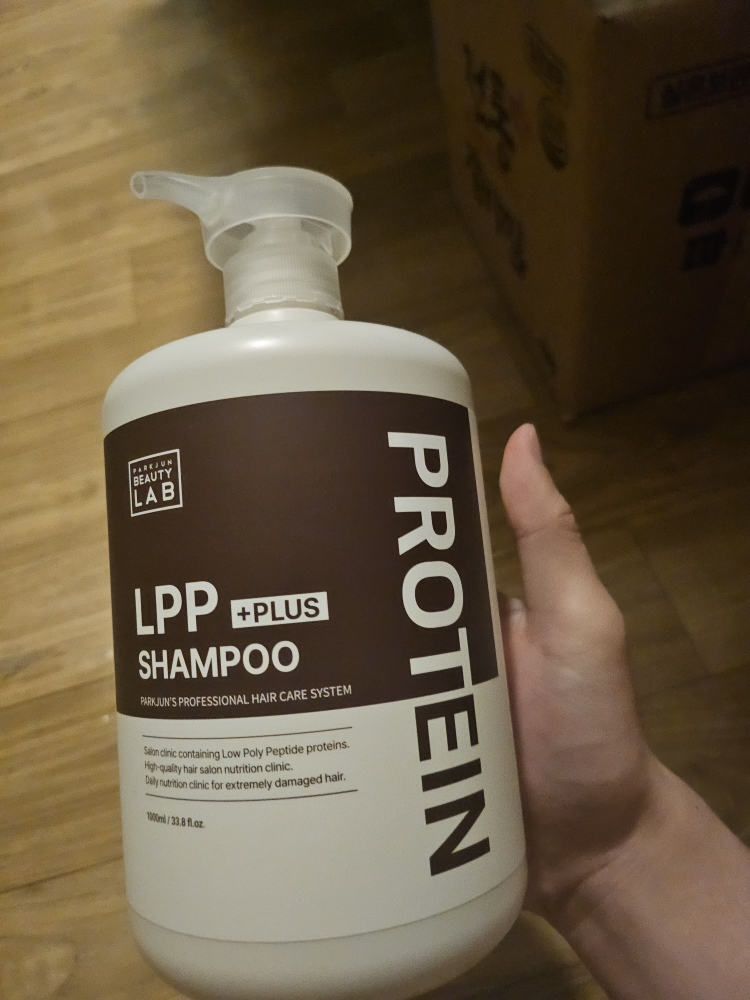 박준뷰티랩 (PARKJUNBEAUTYLAB) LPP 단백질 샴푸 플러스 review image