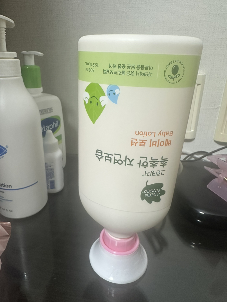 GREENFINGER Loción hidratante natural review image