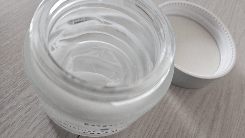 백아율 (Baegayul) 모이스처 밸런싱 크림 review image