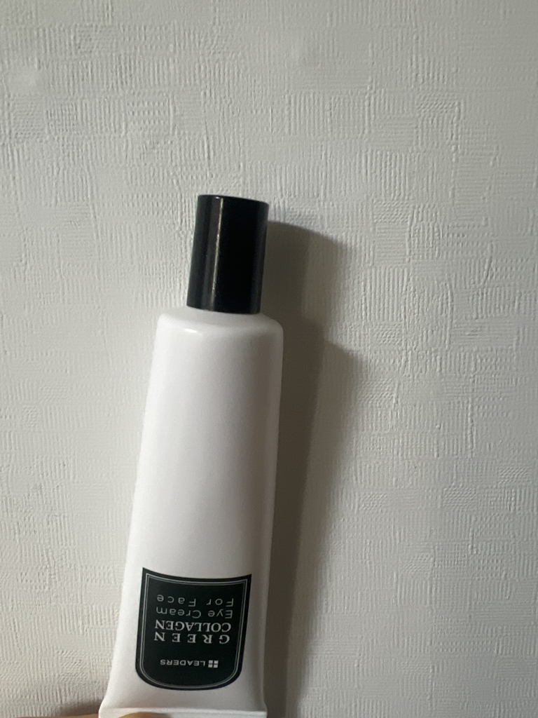 리더스 (LEADERS) 그린 콜라겐 아이크림 포 페이스 review image