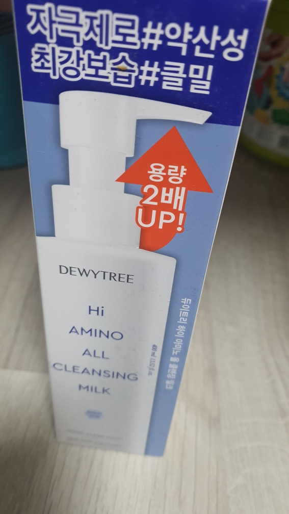 product review image