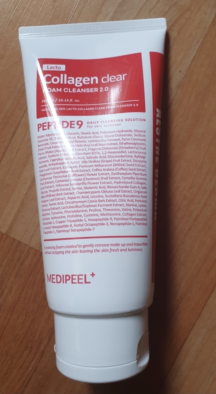 메디필 (MEDIPEEL) 레드 락토 콜라겐 클리어 2.0 review image