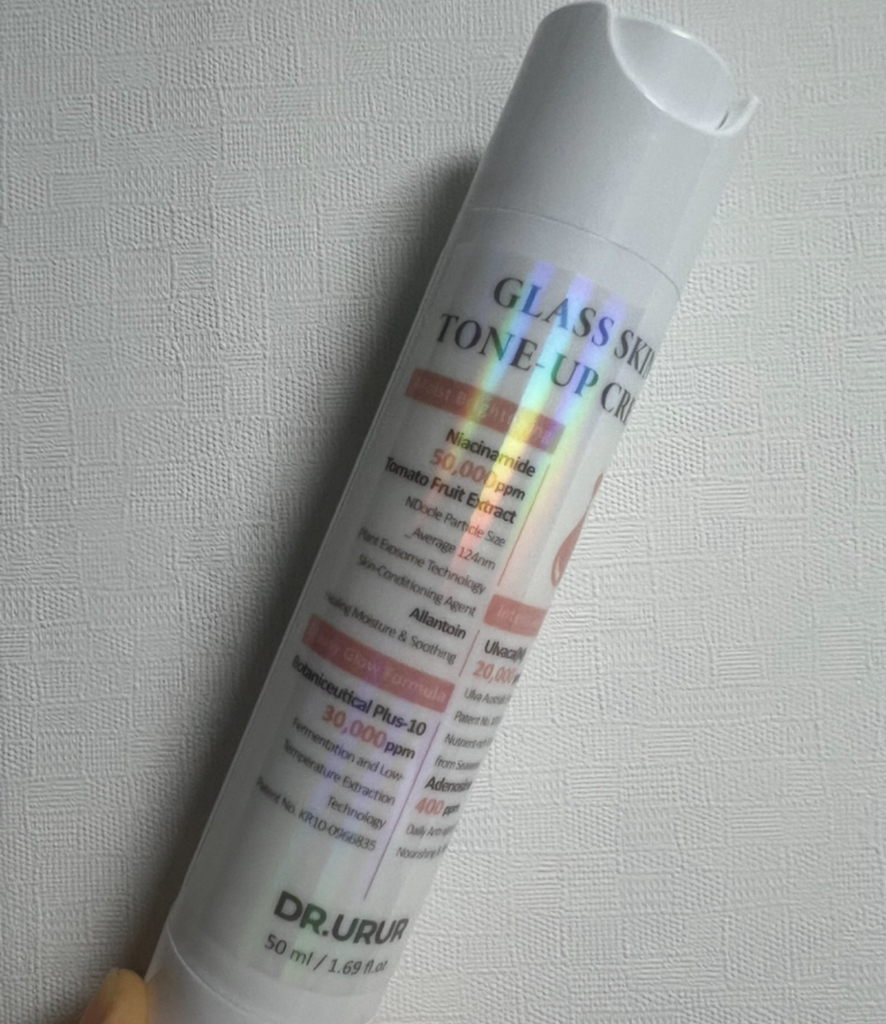 닥터유아유아 (Dr.URUR) 글래스 스킨 톤업 크림 review image