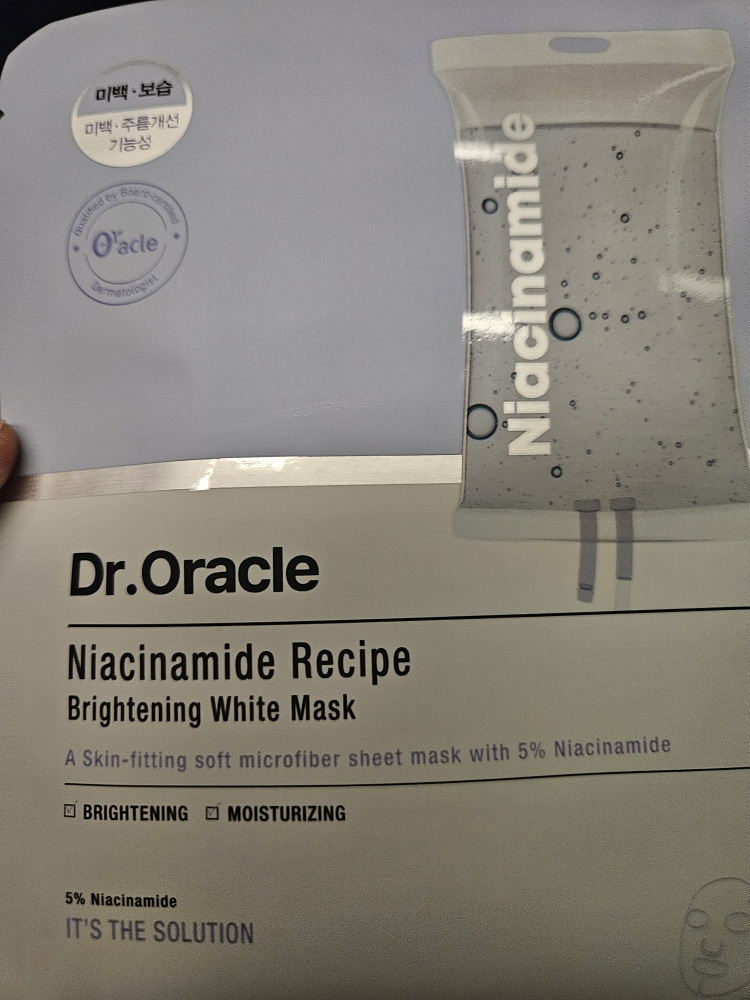 Dr.Oracle Mặt nạ làm trắng da với niacinamide review image