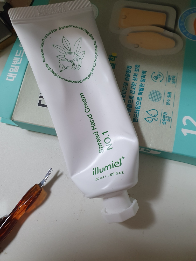 일루미엘 (illumiel+) 스프레드 핸드크림 [NO1 무향] review image
