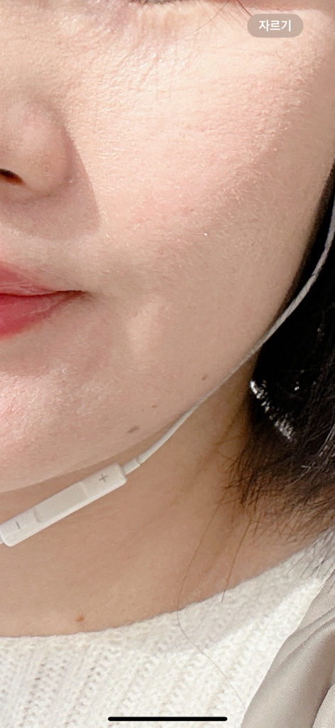 파넬 (Parnell) 시카마누 세럼 쿠션 [SPF45/PA++] [21호] review image