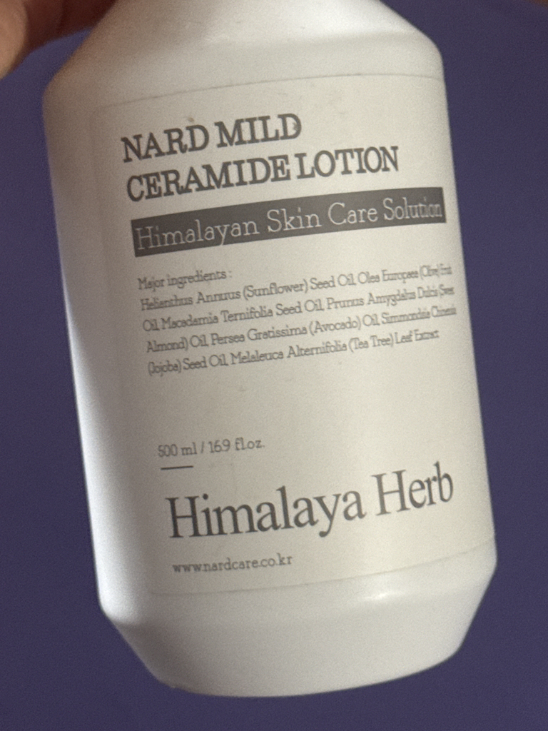 NARD Kem dưỡng da Mild Ceramide review image