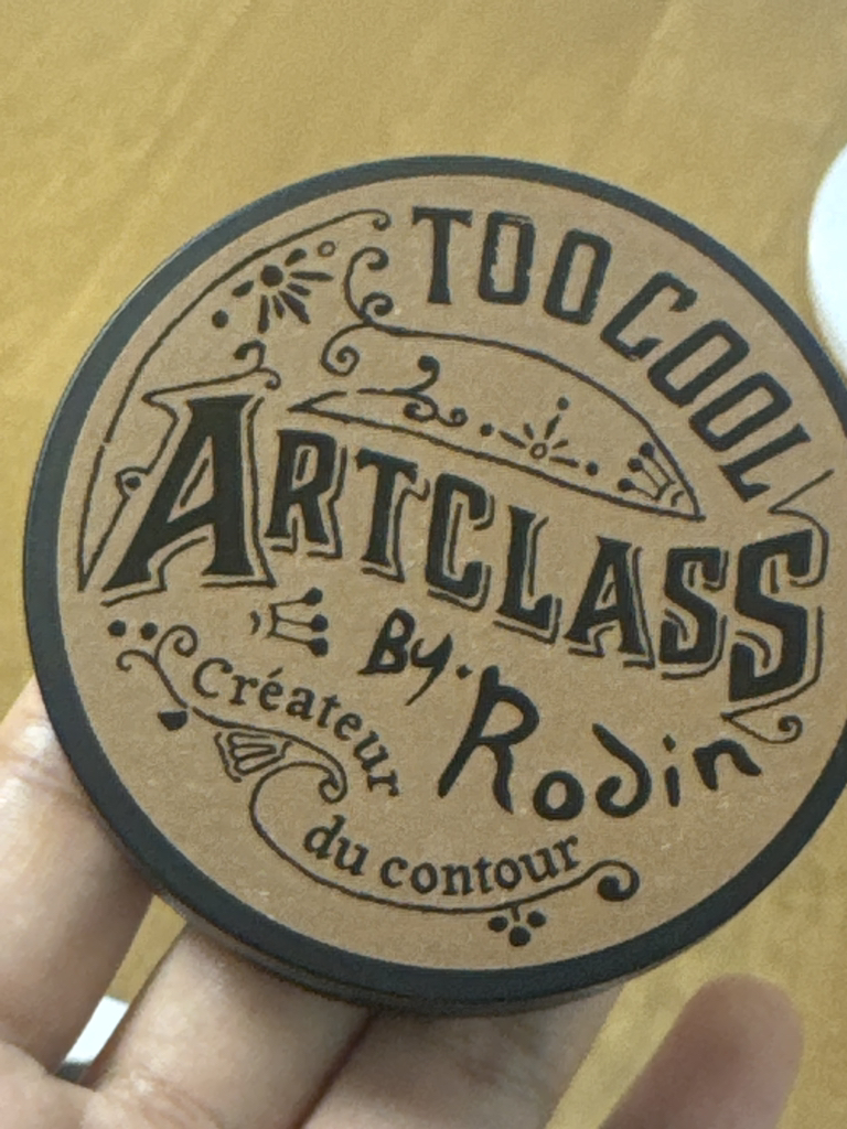 투쿨포스쿨 (toocoolforschool) 아트클래스 바이로댕 쉐딩 [1호 클래식] review image