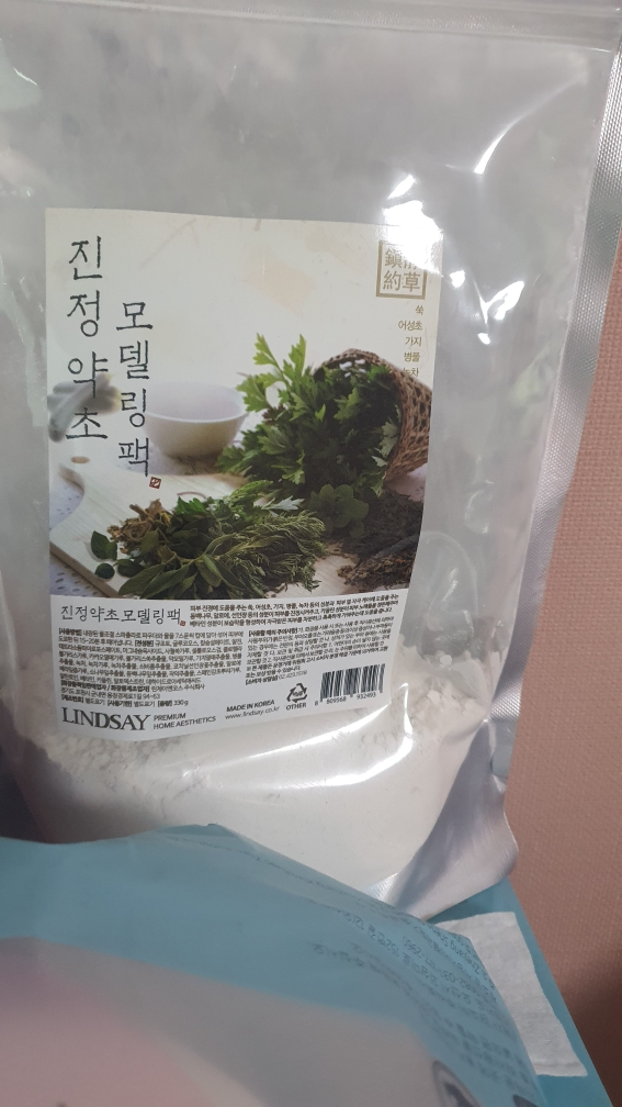 린제이 (LINDSAY) 모델링마스크 컵팩 [진정약초] review image