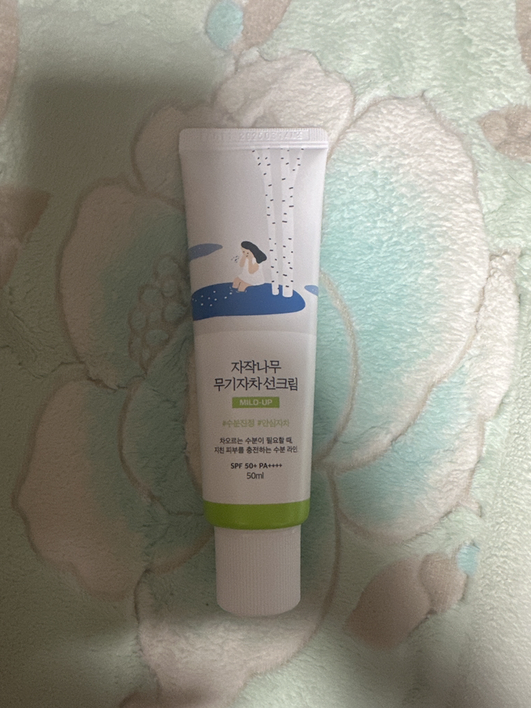 product review image