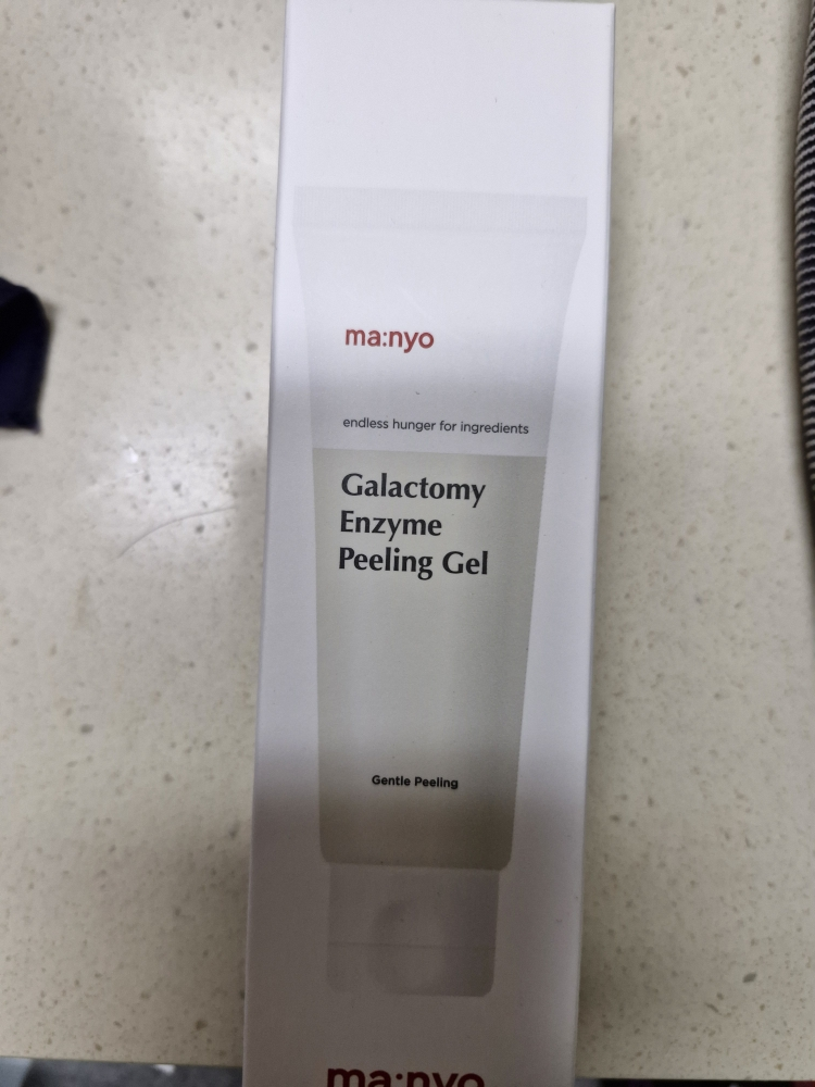 Dự án Doctor Twenty Mặt nạ Nine review image