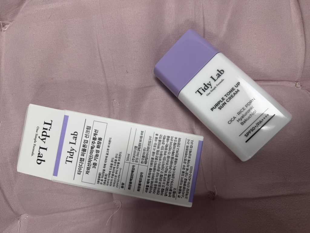 타이디랩 (Tidy Lab) 퍼플톤업 선크림 [SPF50+/PA++++] review image