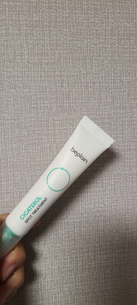 beplain Điều trị đốm da bằng sikaterol review image