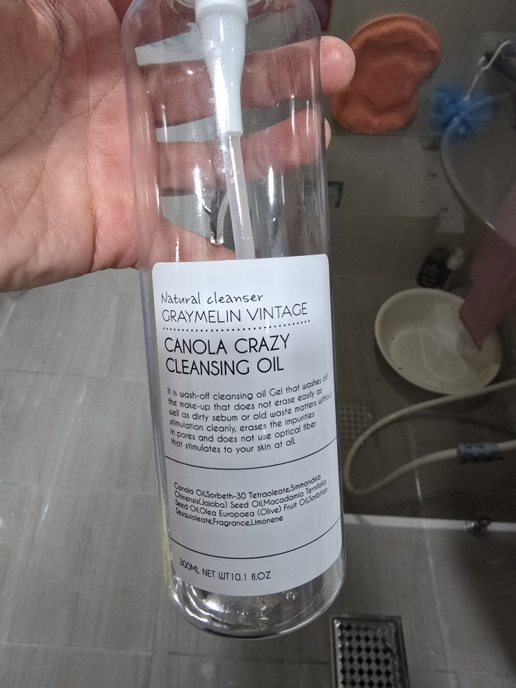 GRAYMELIN Canola Crazy Cleansing Oil review image