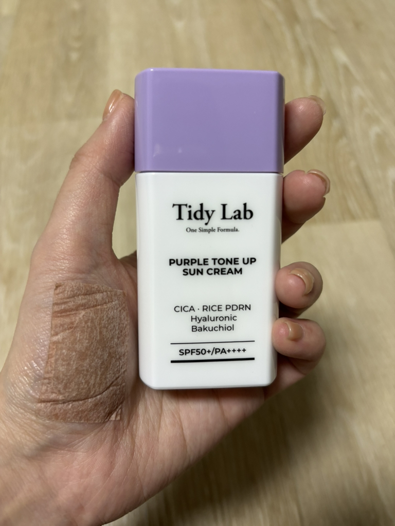 타이디랩 (Tidy Lab) 퍼플톤업 선크림 [SPF50+/PA++++] review image