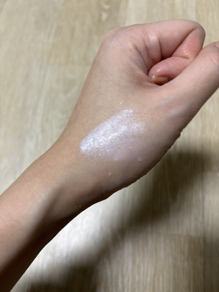 타이디랩 (Tidy Lab) 퍼플톤업 선크림 [SPF50+/PA++++] review image