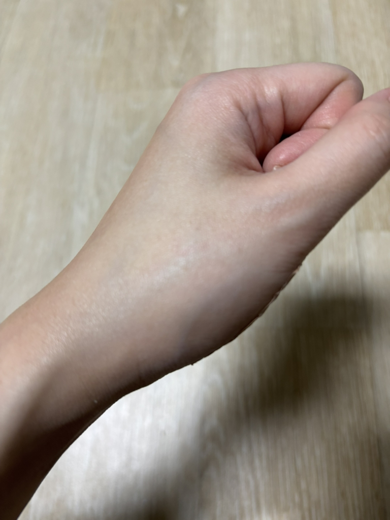 타이디랩 (Tidy Lab) 퍼플톤업 선크림 [SPF50+/PA++++] review image