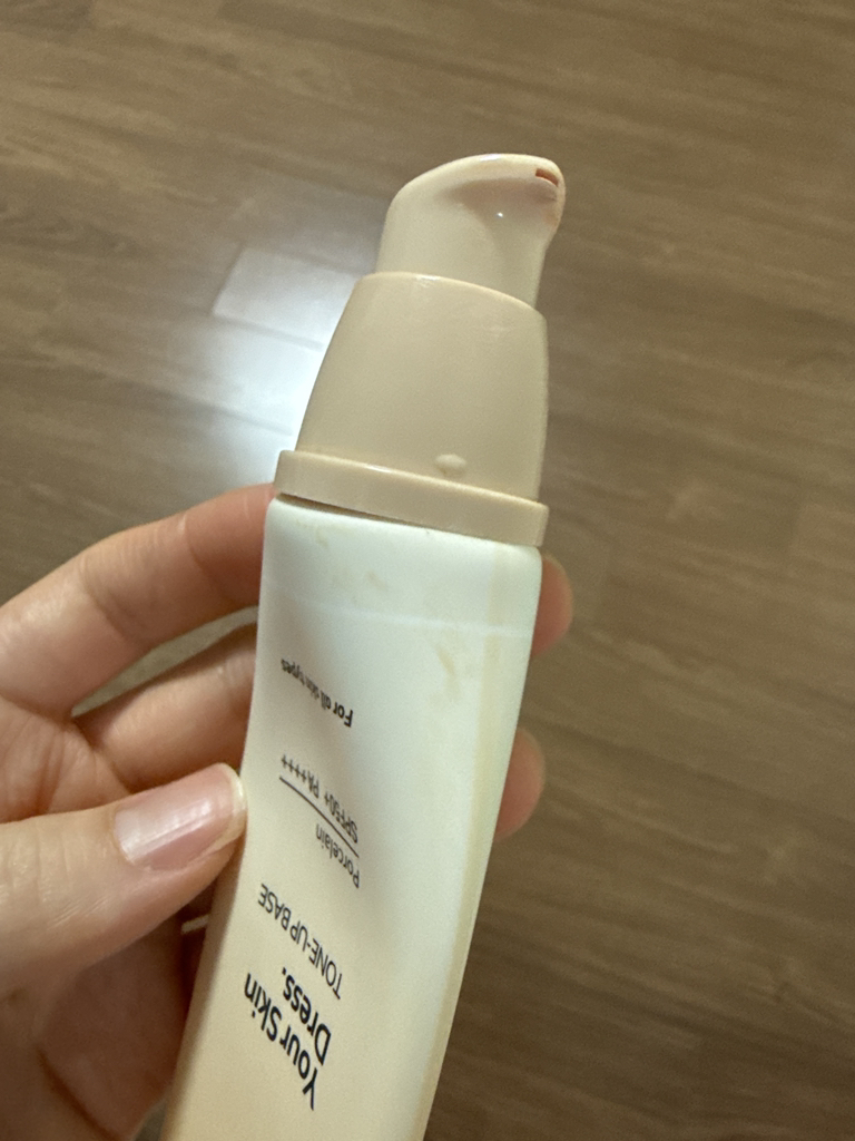 코스노리 (COSNORI) 유어 스킨 드레스 톤업 베이스 [SPF50+/PA++++] review image