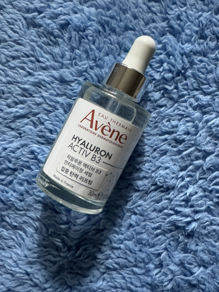아벤느 (Avène) (해외) 히알루론 액티브 B3 컨센트레이티드 플럼핑 세럼 review image