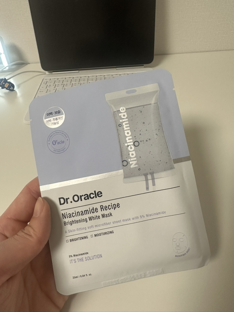 Dr.Oracle Mặt nạ làm trắng da với niacinamide review image