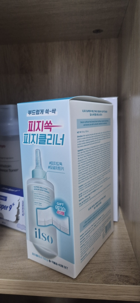 일소 (ilso) 슈퍼 멜팅 세범 소프트너 review image