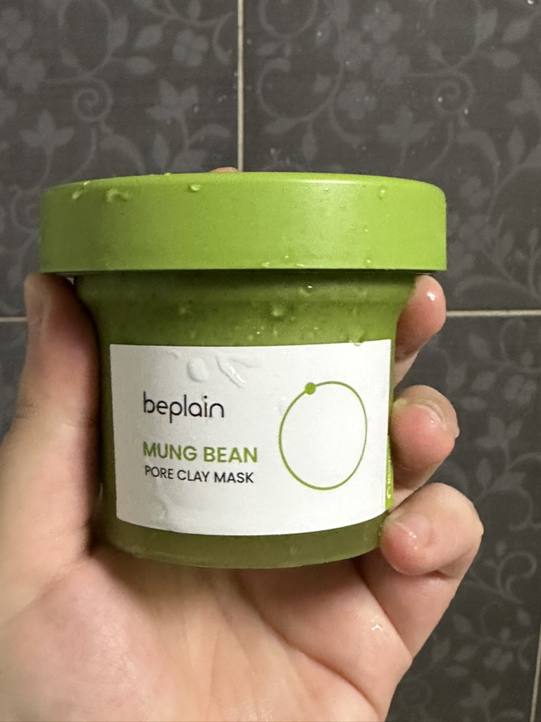 beplain Mặt nạ đất sét đậu xanh review image