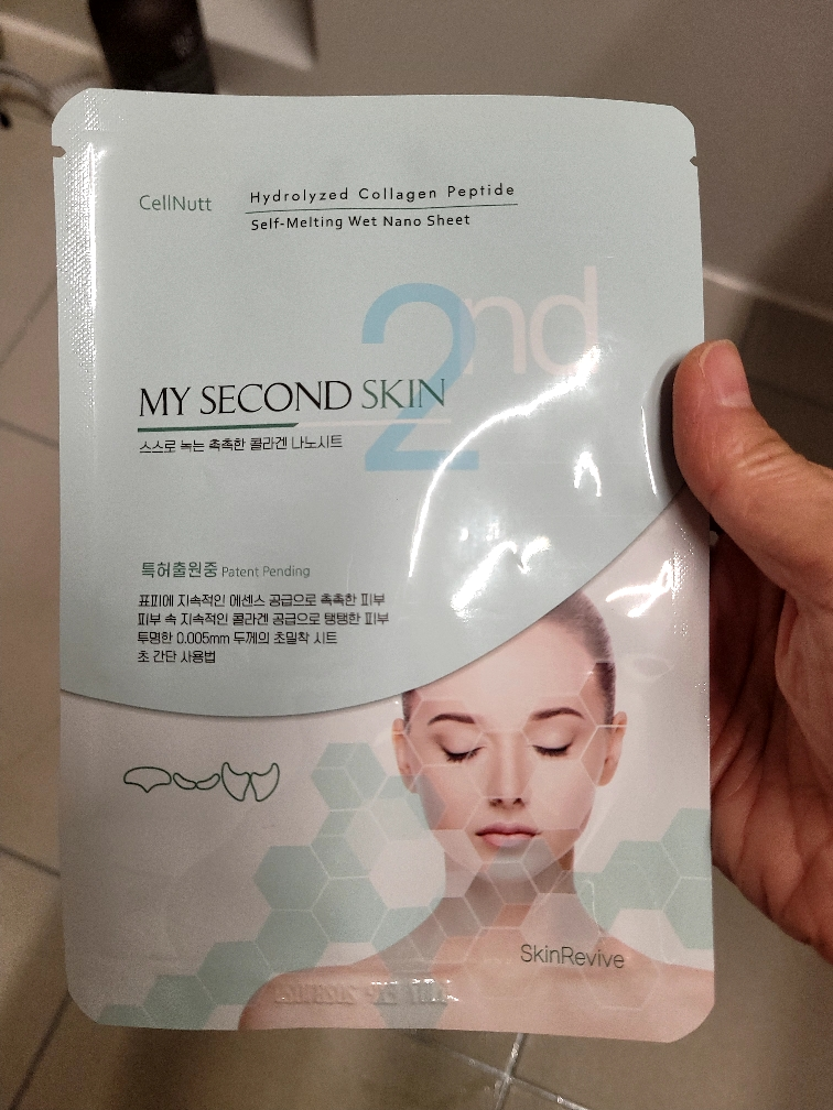 셀누트 (CellNutt) 마이세컨스킨 콜라겐 review image